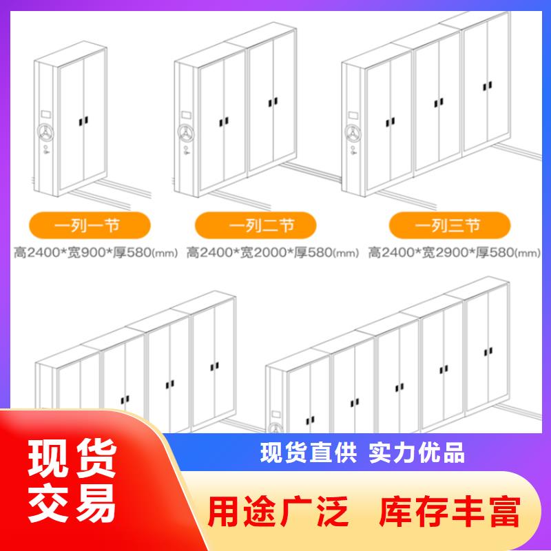 【钢制书架电视墙架敢与同行比质量】优选厂商