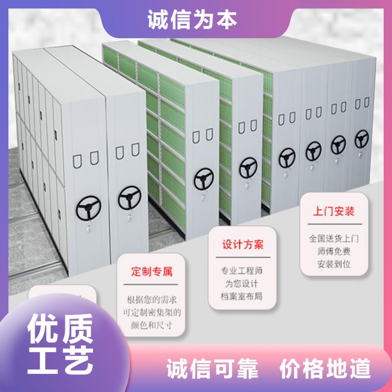 【钢制书架匠心制造】用心做好每一件产品