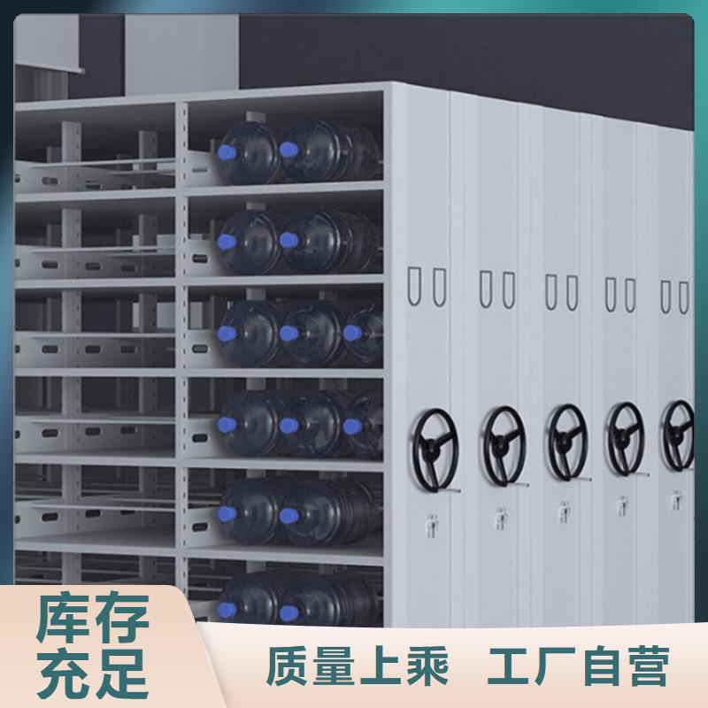 钢制书架【货架生产厂家】种类齐全厂家型号齐全