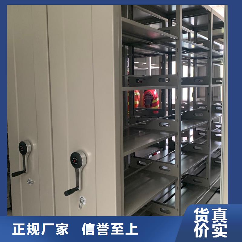 手摇密集柜_汽轮机保温罩壳海量现货一手价格