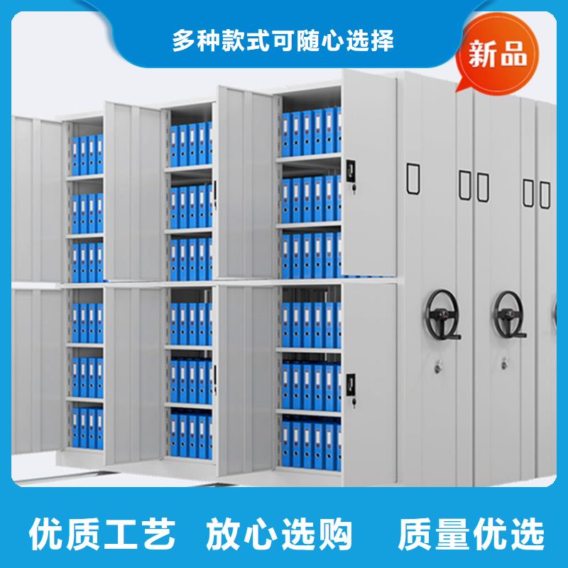 移动档案密集柜病历密集架品质信得过直销厂家