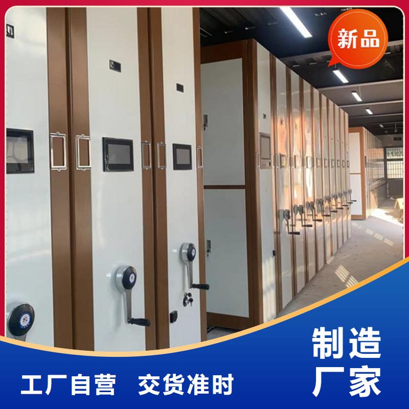银行密集架更衣柜厂家实力雄厚每一处都是匠心制作