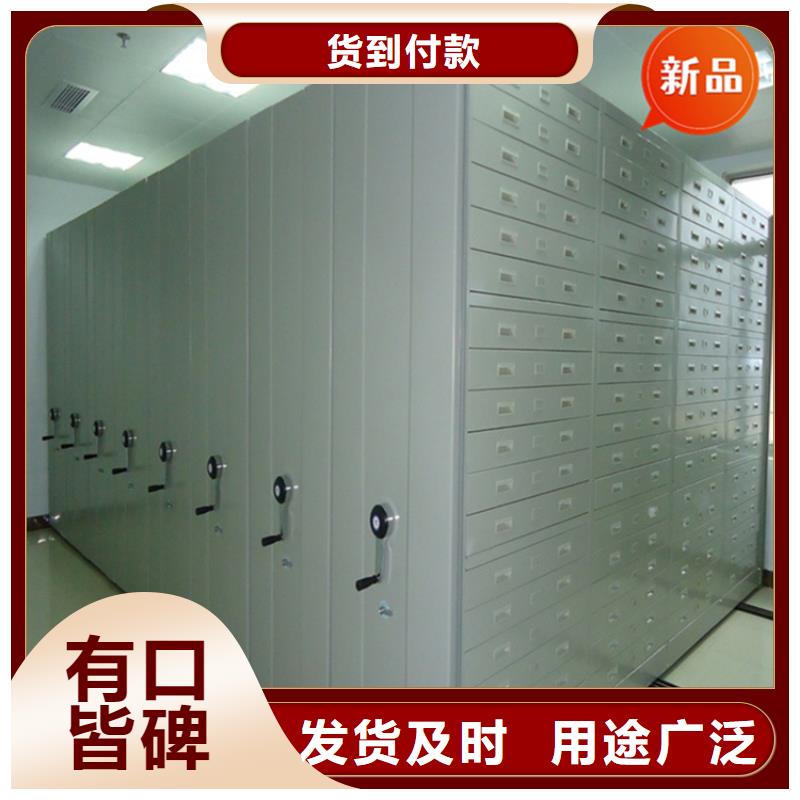 医院档案密集架中药柜厂家十分靠谱现货满足大量采购