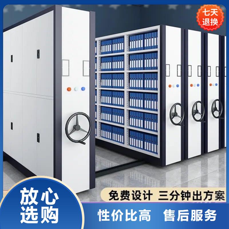 公安局电动密集柜监控操作台诚信商家服务热情厂家品控严格