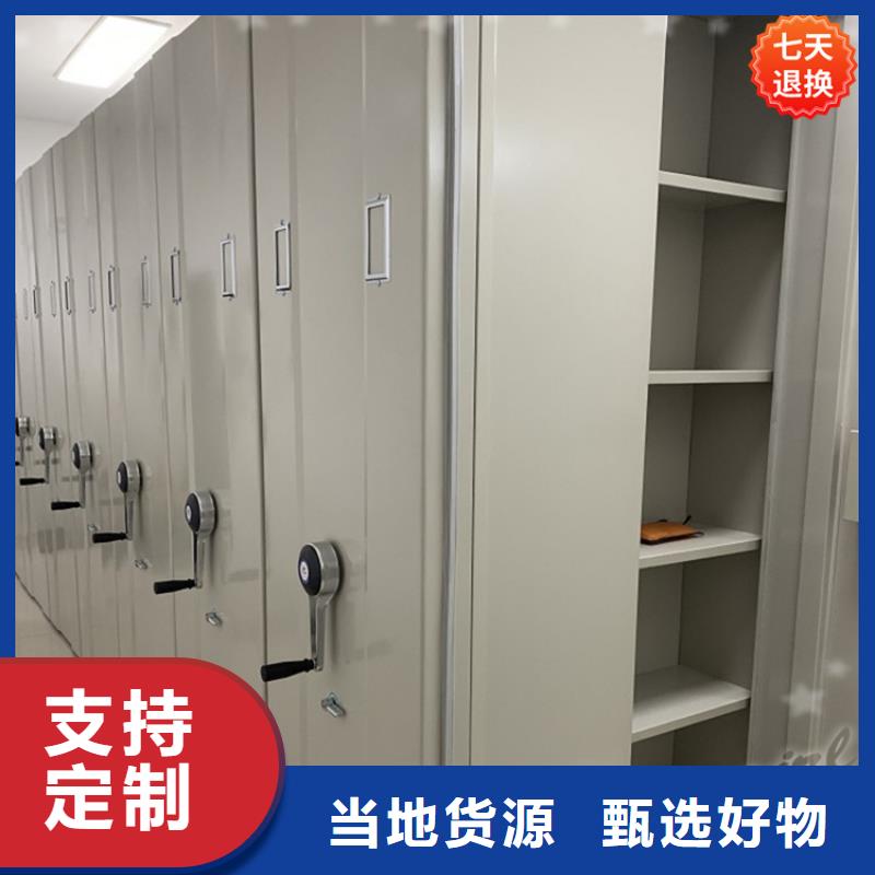 公安局电动密集柜,密集型货架卓越品质保障精选厂家好货