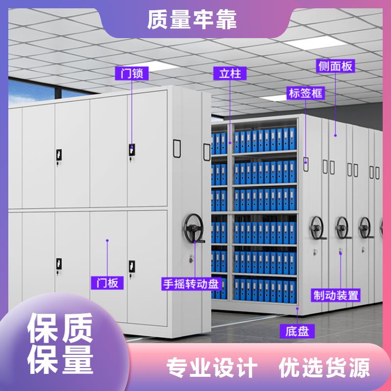 法院系统智能型密集架西药柜大品牌值得信赖专业生产制造厂