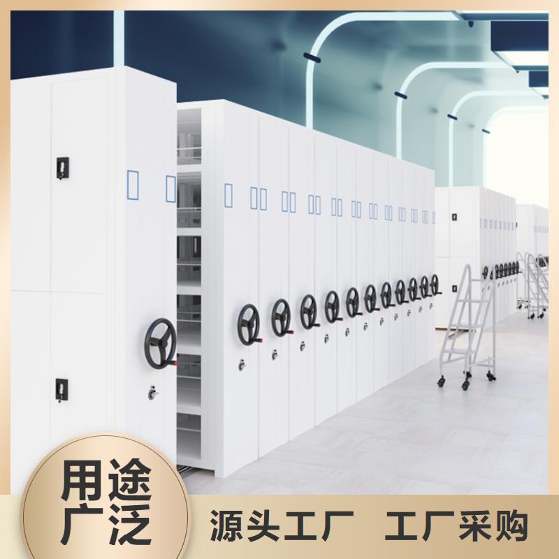 法院系统智能型密集架_密集柜快捷的物流配送好产品价格低