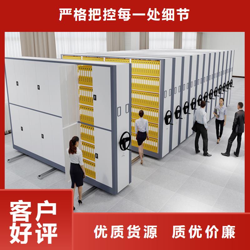 【法院系统智能型密集架移动病案架源厂定制】专注生产N年