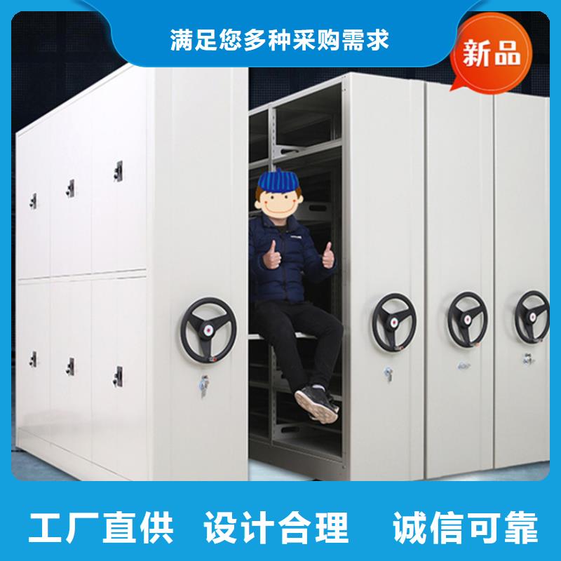 法院系统智能型密集架图书馆书架专业信赖厂家源头厂家供应