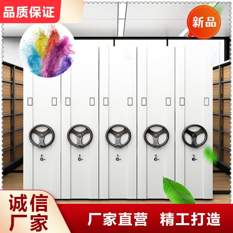 法院系统智能型密集架操作台标准工艺随到随提