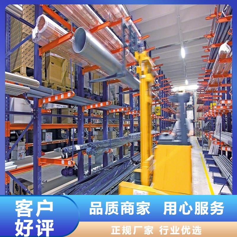 横梁式货架密集架量少也做随到随提