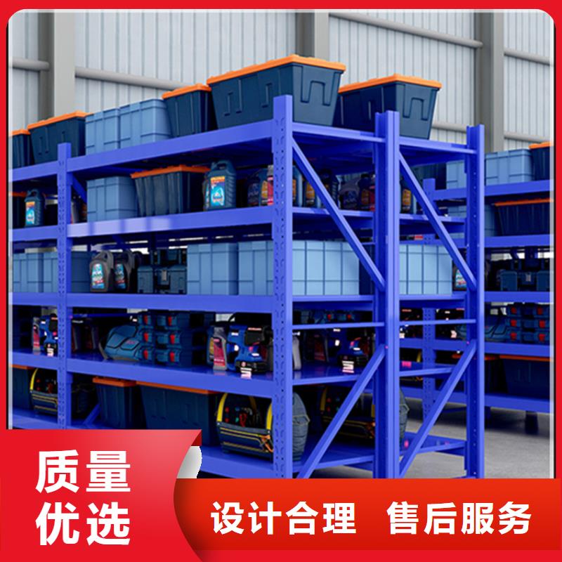 轻型货架-密集型留样柜多种优势放心选择为您精心挑选