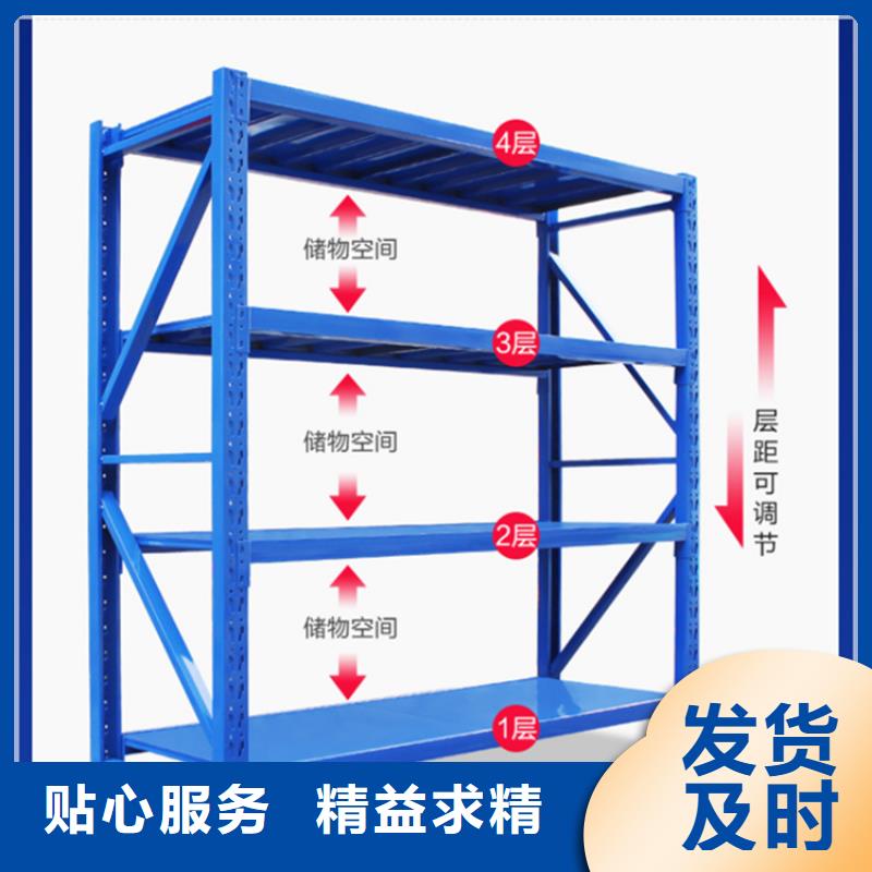 【轻型货架】屏幕墙专心专注专业附近公司