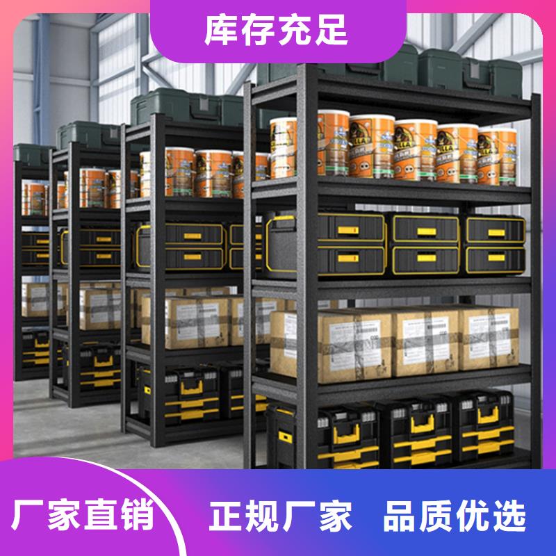 轻型货架【【智能密集柜】】工厂采购专注产品质量与服务