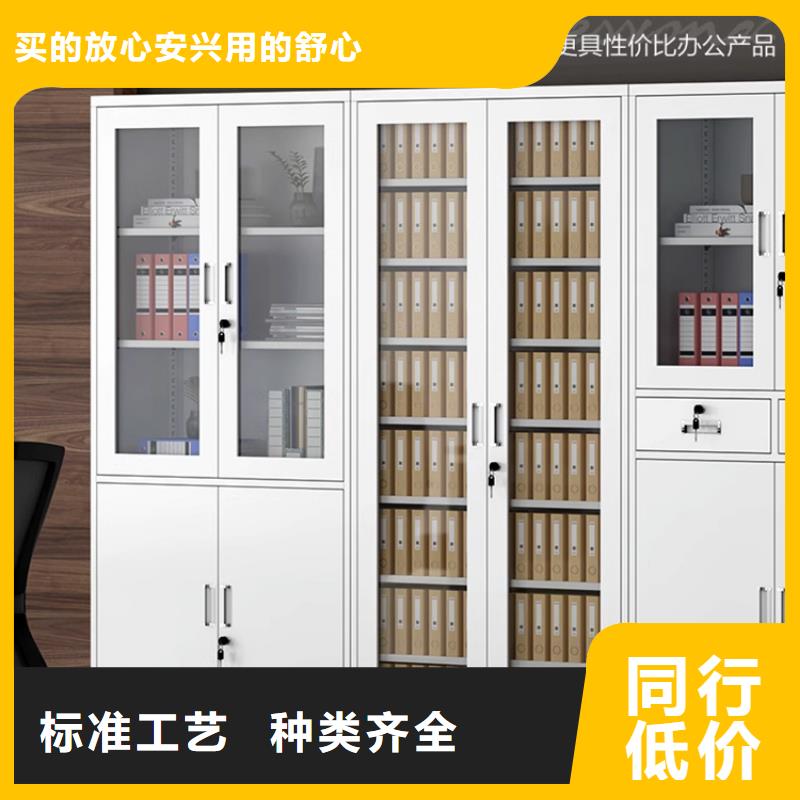 文件柜更衣柜【智能型密集架】的简单介绍当地经销商