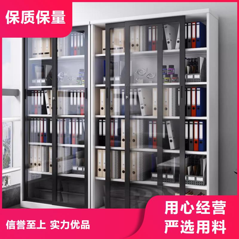 文件柜更衣柜【钢木书架】品质无所畏惧同城制造商