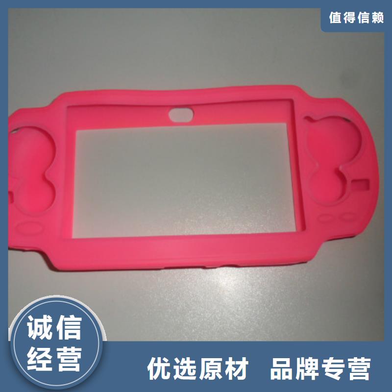 TPU胶垫尼龙套为您提供一站式采购服务品质保障售后无忧