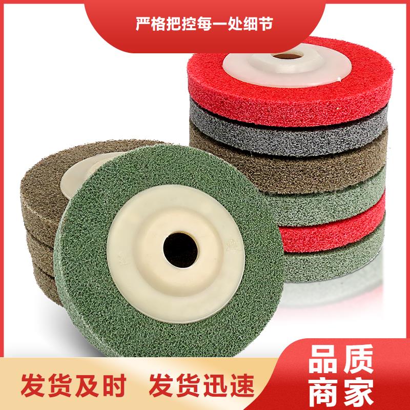【尼龙轮,橡胶制品厂家专业品质】生产加工