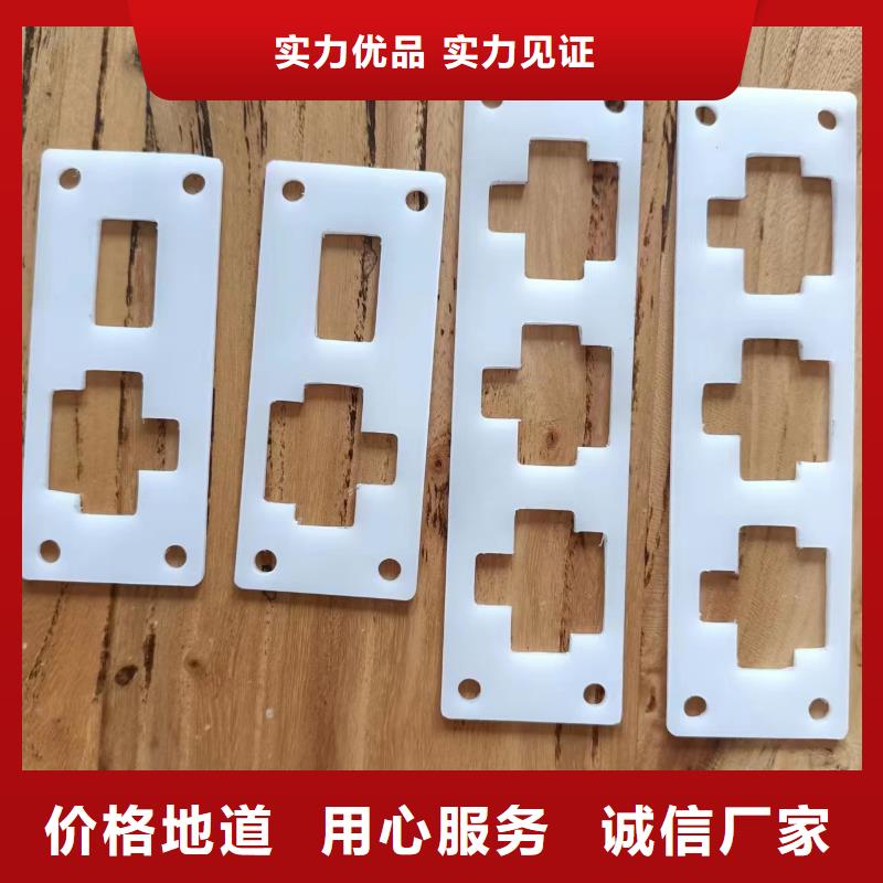 【橡胶垫_聚氨酯制品厂家批发货源】同城生产商