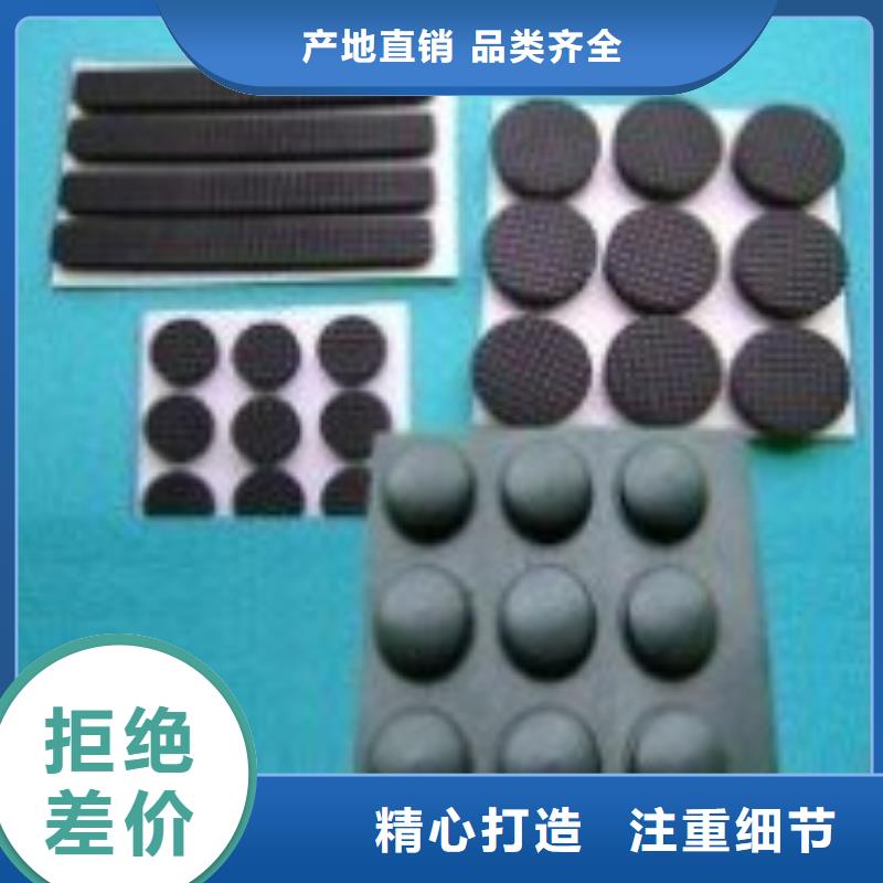 橡胶垫硅胶密封条价格低现货批发