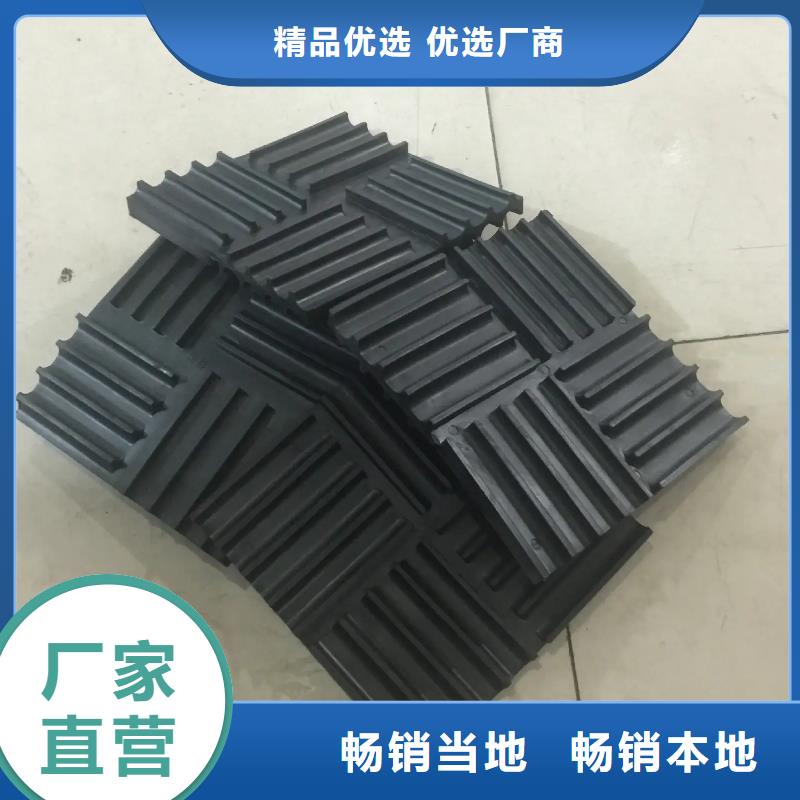 橡胶垫尼龙套我们更专业当地制造商