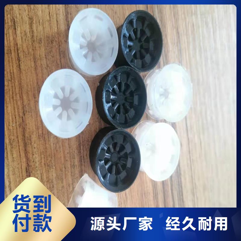 注塑产品缩水怎么调机制造厂家您想要的我们都有