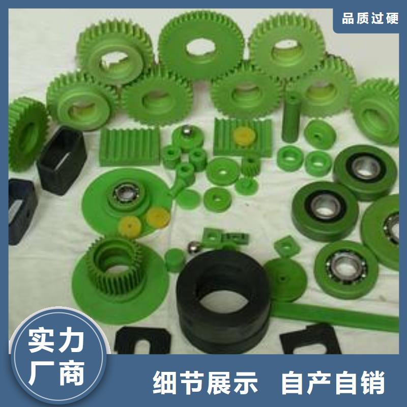 销售注塑产品开裂原因分析公司N年大品牌