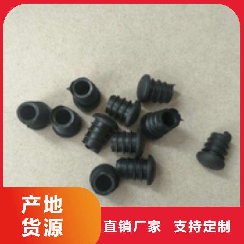 尼龙套-氟胶条真材实料加工定制厂家拥有先进的设备