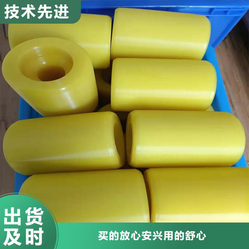 聚氨酯制品-橡胶制品批发货源诚信商家服务热情
