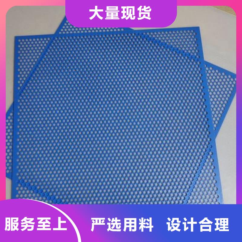 杀菌锅塑料垫板【氟胶条】工厂直供库存量大