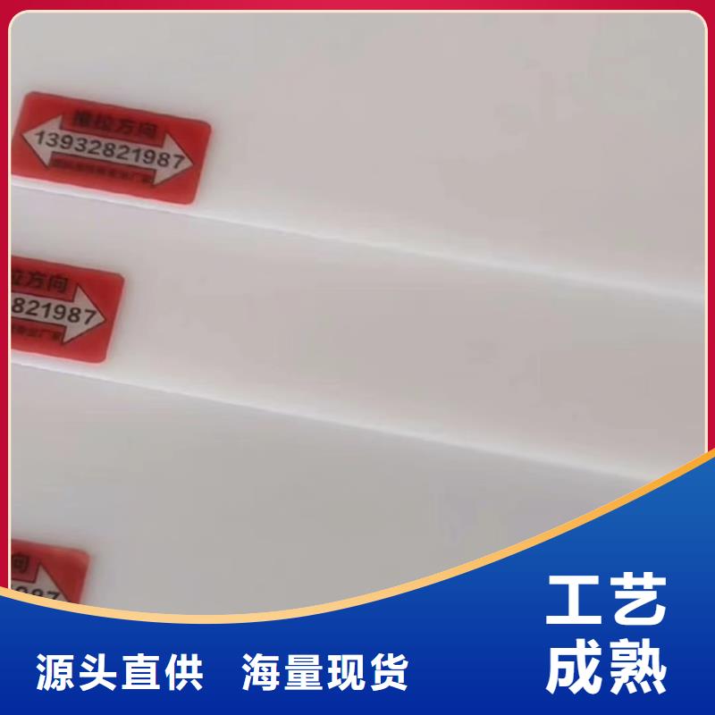 叉车推拉器塑料滑板尼龙轮多种款式可随心选择当地供应商