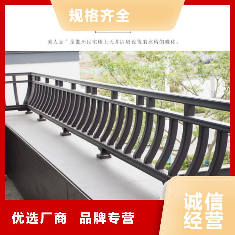 铝合金古建_厂房金属雨水管规格齐全可零售可批发