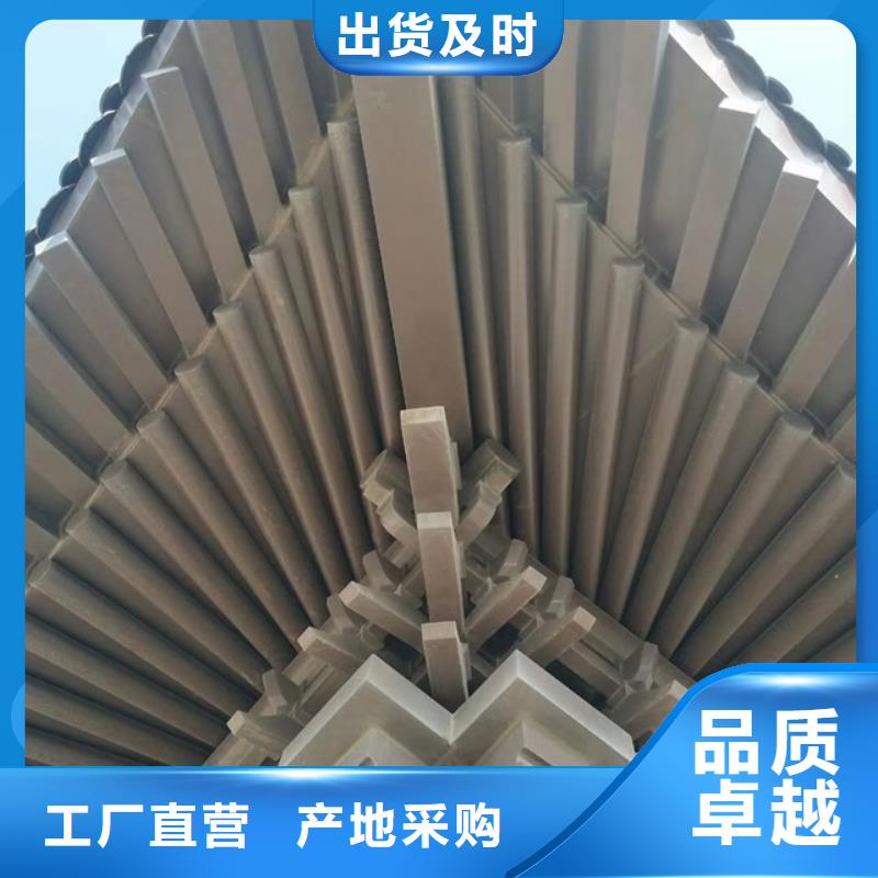 铝合金古建_【下水管配件】工厂直销批发供应