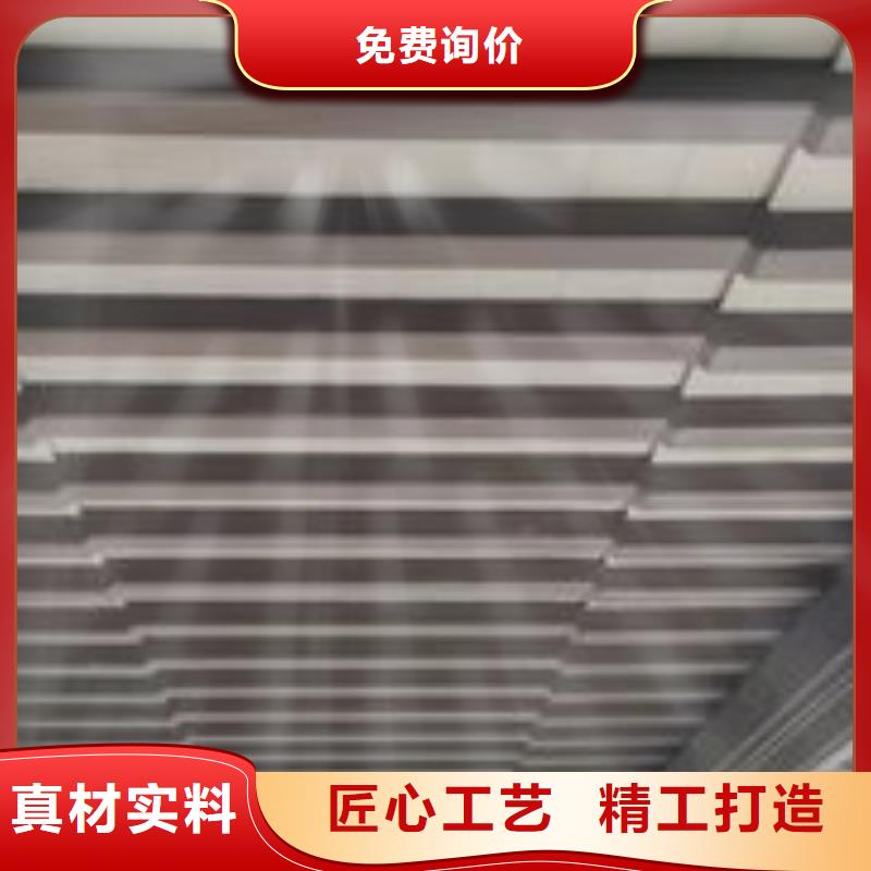 铝合金古建8英寸铝合金接水槽用心制作大厂家实力看得见