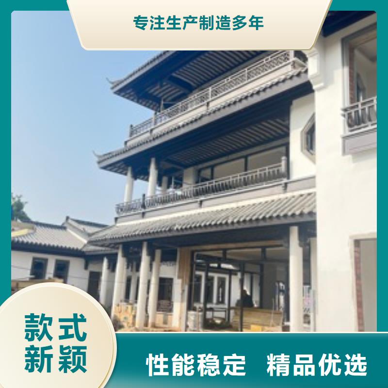 【铝合金古建】_金属方形雨水管质量牢靠层层质检
