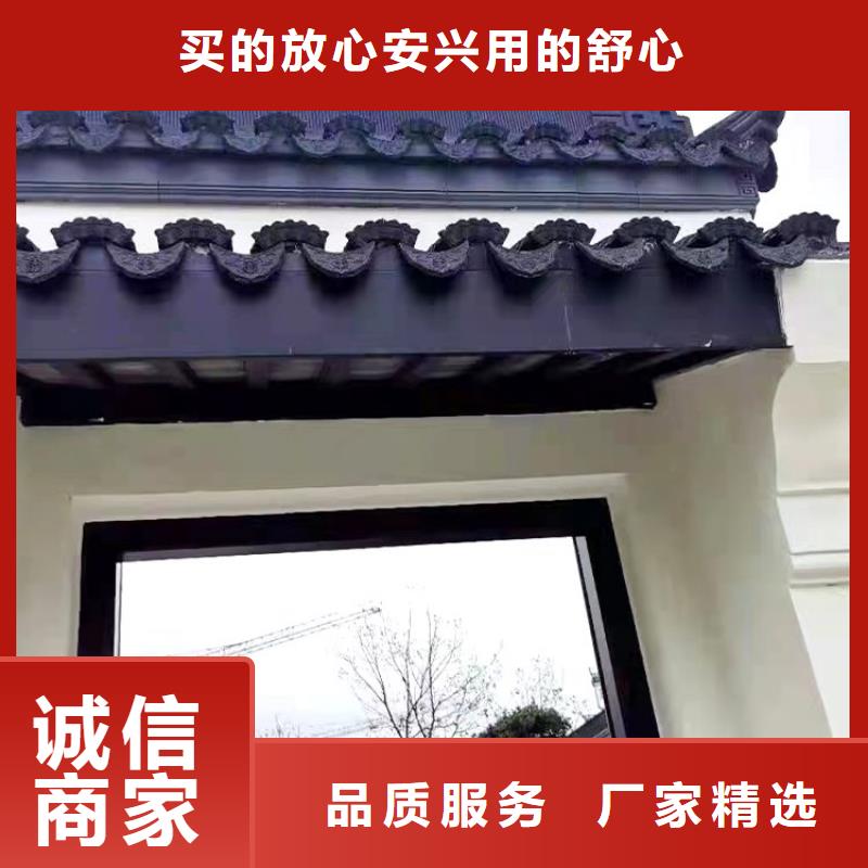 铝合金古建不锈钢金属接水槽批发货源品牌企业