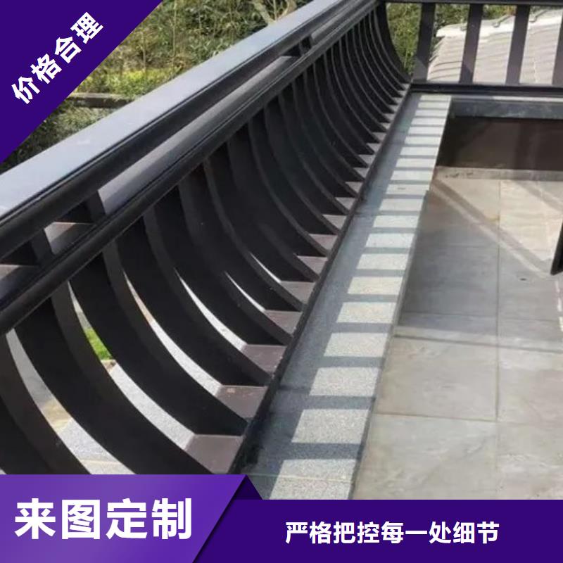 铝合金古建,金属方形雨水管从厂家买售后有保障支持非标定制