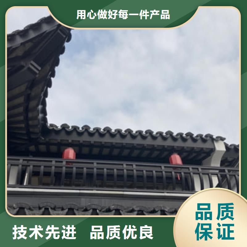 铝合金古建_不锈钢金属接水槽买的放心品质保证实力见证