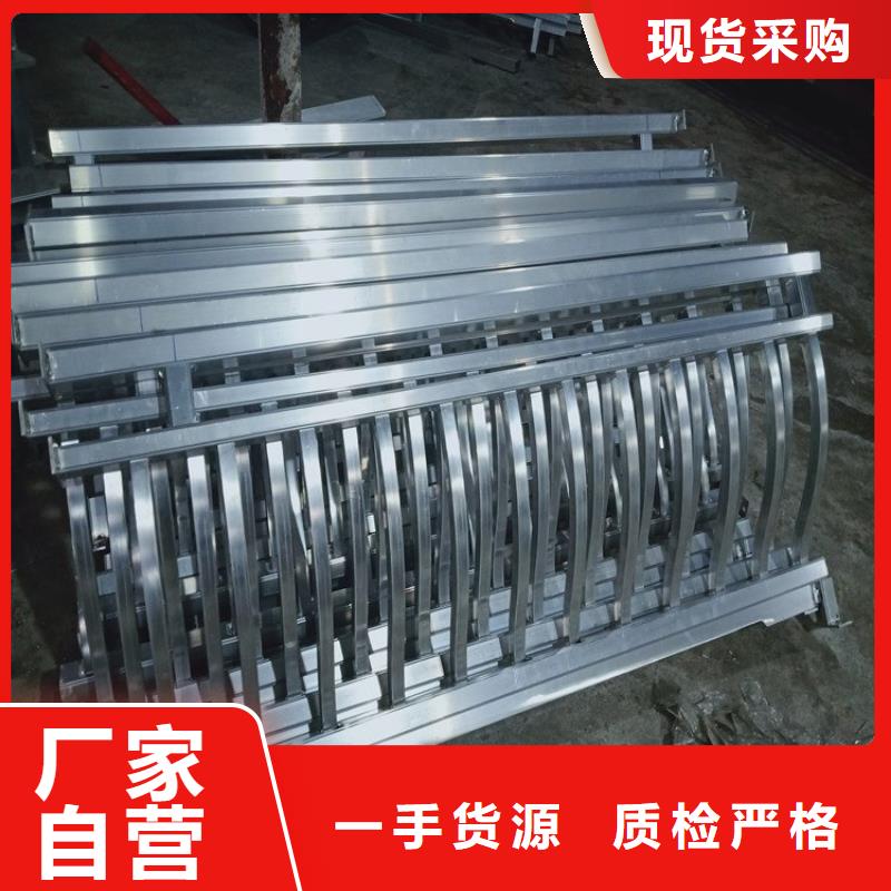 【铝合金古建】0.7U型檐沟免费获取报价价格公道合理