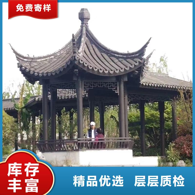 铝合金古建成品天沟库存充足大厂家实力看得见
