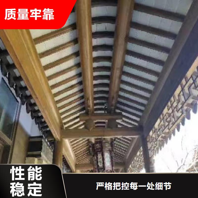 铝合金古建厂房彩钢雨水管重信誉厂家满足多种行业需求