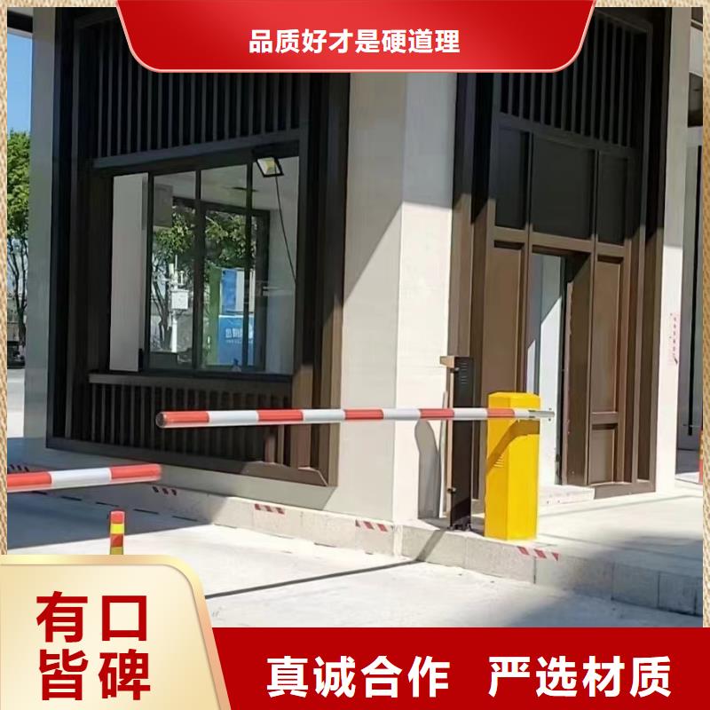 铝合金古建5英寸铝合金接水槽优选厂家专业信赖厂家
