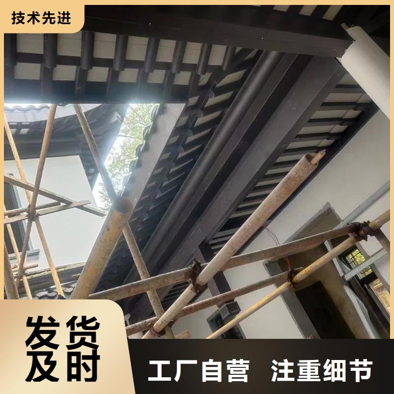 铝合金古建,【成品天沟】用品质赢得客户信赖老客户钟爱