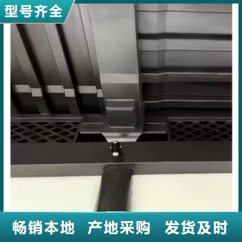【铝合金古建】-1.2彩铝下水管专业生产制造厂本地货源
