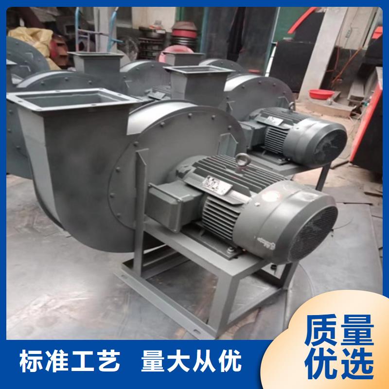 离心风机-多翼式低噪音离心风机工厂直销同城货源