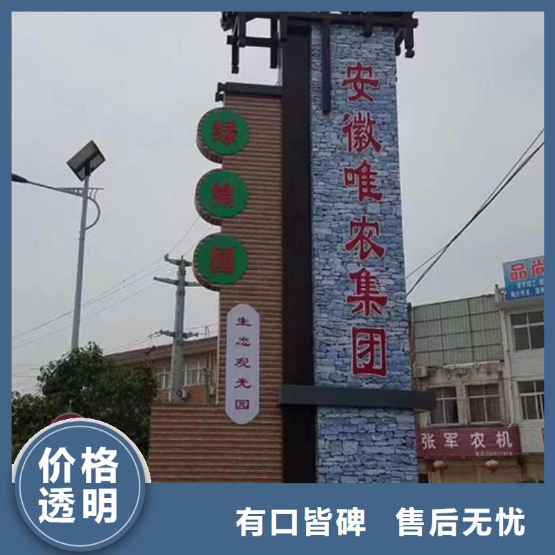 商业精神堡垒雕塑欢迎订购本地厂家