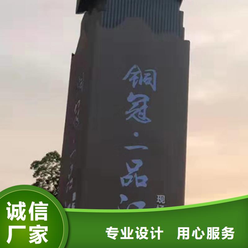 旅游景区精神堡垒全国发货当地公司