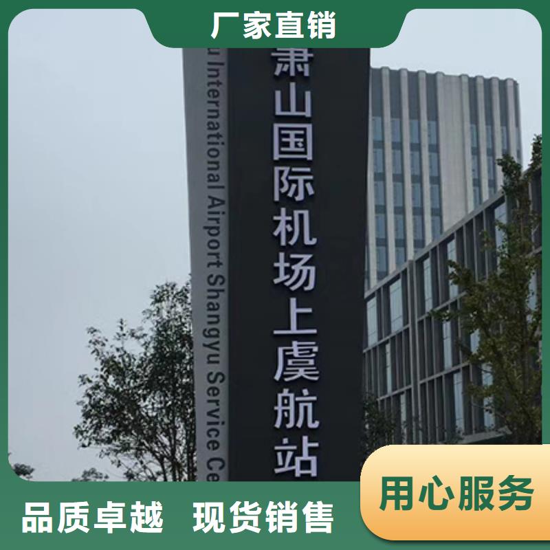 医院精神堡垒质量保证价格实在