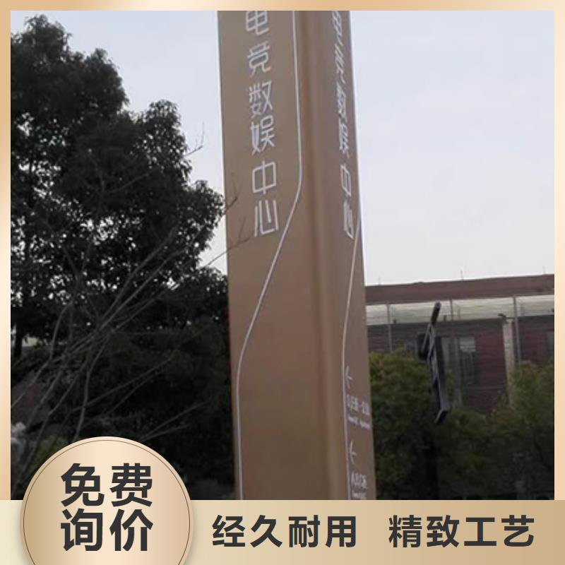 乡村雕塑精神堡垒价格合理海量现货