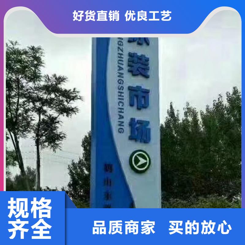 公园精神堡垒实力雄厚用心提升细节